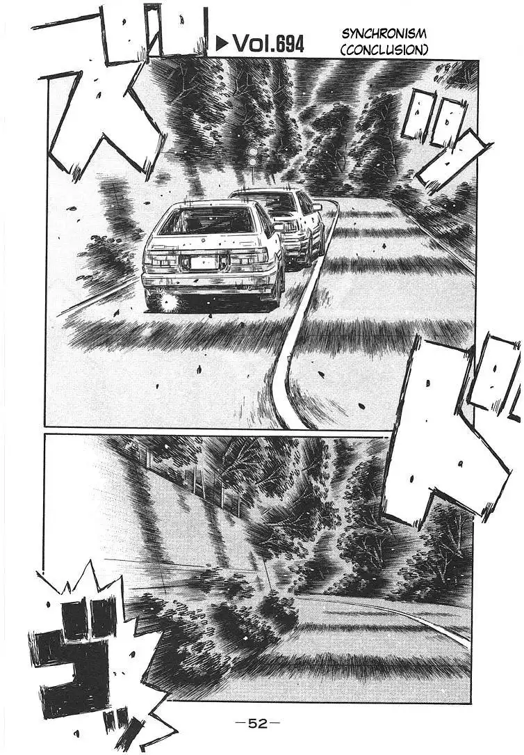 Initial D Chapter 694 1